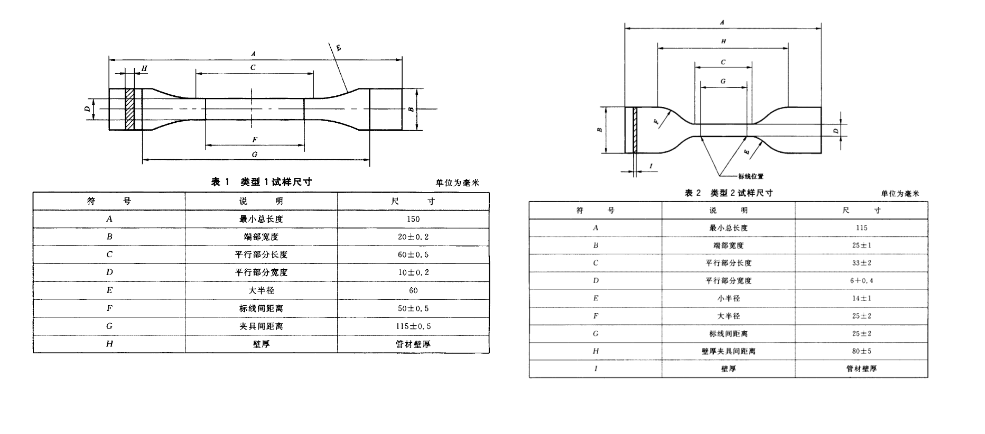 微信图片_20230818153119.png