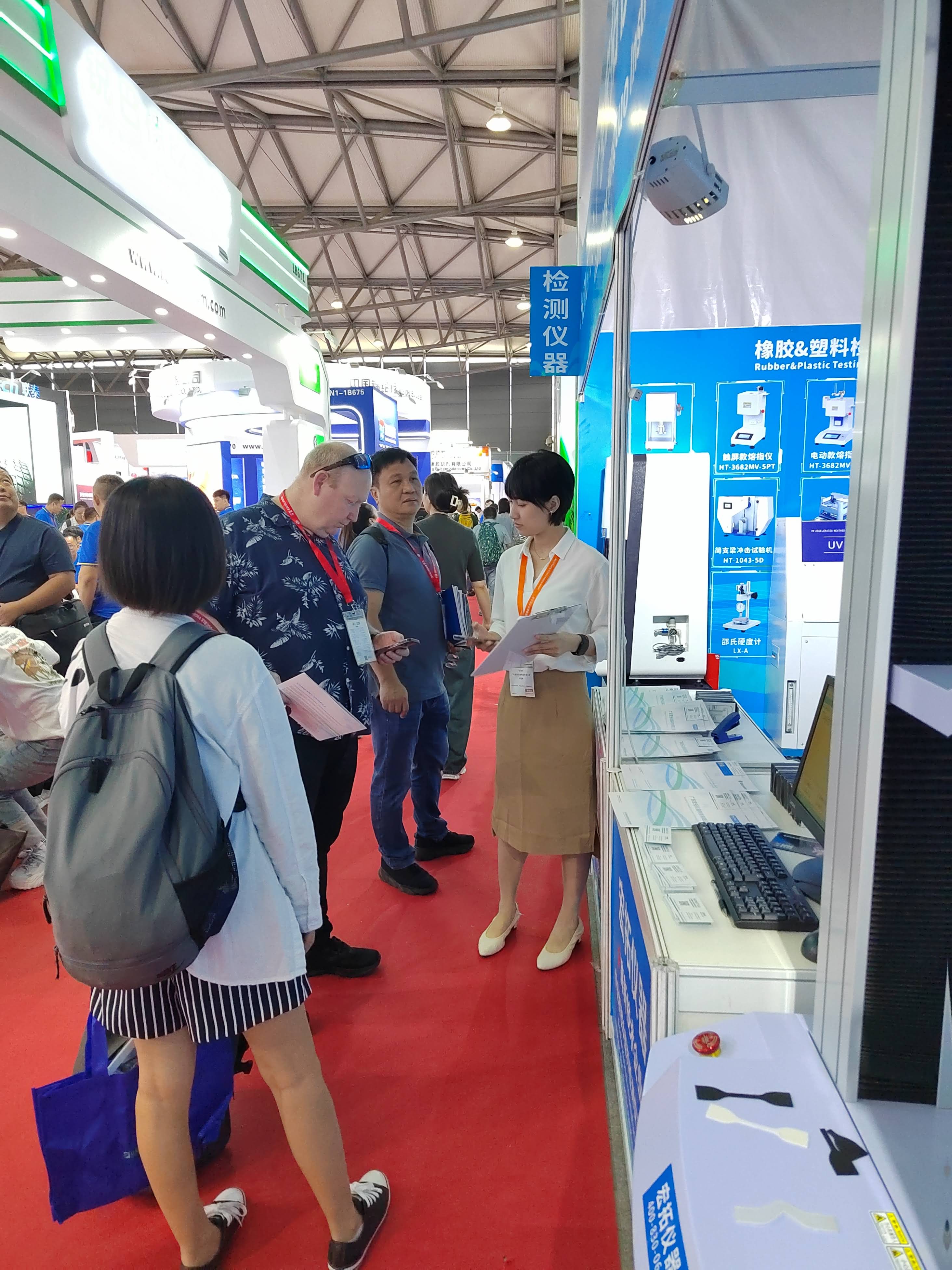 第二十一届中国国际橡胶技术展览会完美落幕