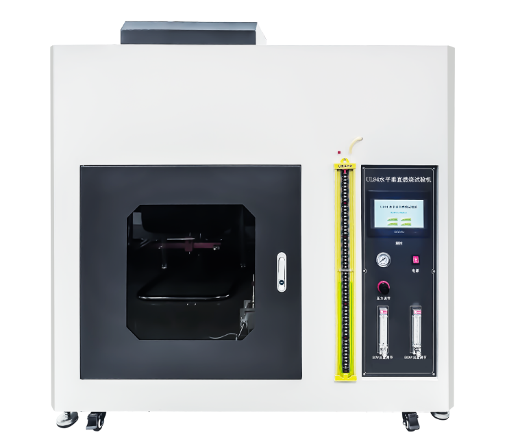 UL水平垂直燃烧试验机  HT